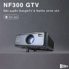 MÁY CHIẾU XVIEW NF300 GTV